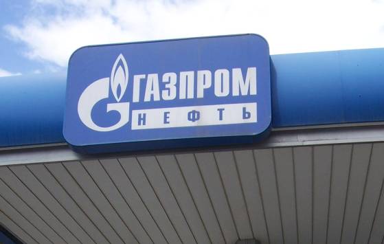Le gaz russe s'éloigne de l'Ouest pour se diriger vers la Chine, selon les données de Gazprom
