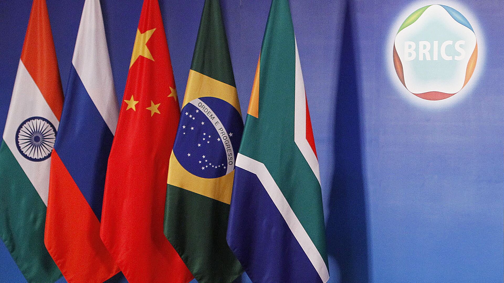 BRICS : Pékin favorable à l'intégration de nouveaux membres