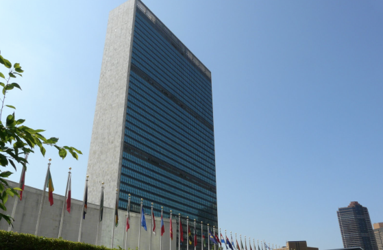 🇮🇱Israël/🇵🇸Palestine : Une conférence internationale organisée par l’ONU, sous l’égide de la France et de l’Arabie saoudite, s’ouvre pour relancer la perspective d’une solution à deux États