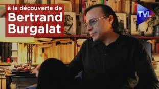 nouveau-talent-exil-h-a-la-decouverte-de-bertrand-burgalat.jpg Nouveau Talent : EXIL H à la découverte de Bertrand Burgalat